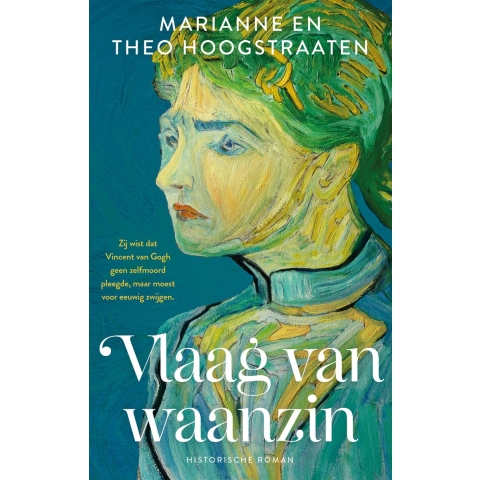 Vlaag van waanzin (Paperback)