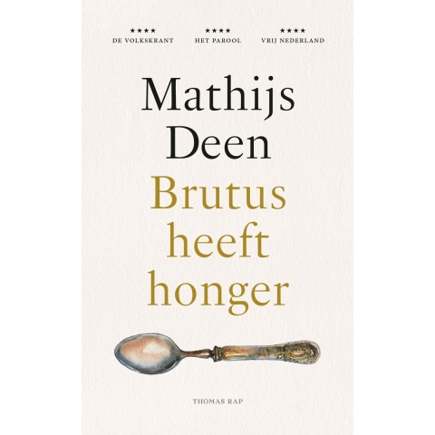 Brutus heeft honger (Paperback)