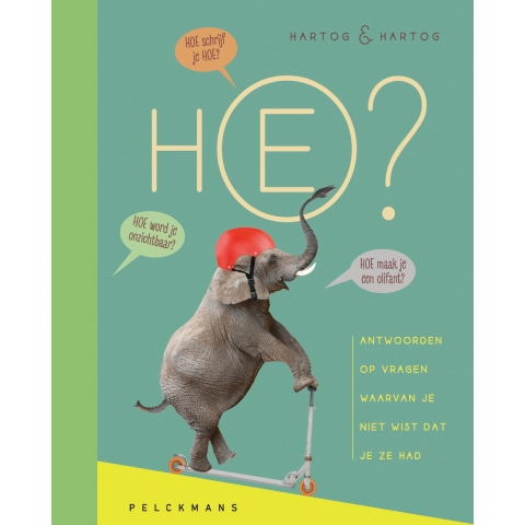 Hoe? (Hardback)