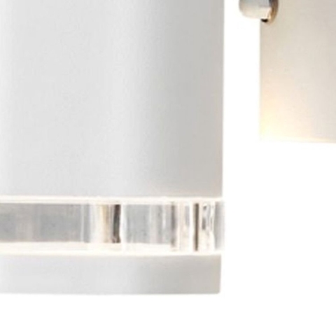 Konstsmide Modena - buiten wandlamp - 8,5 x 14,5 x 13 cm - IP44 - wit