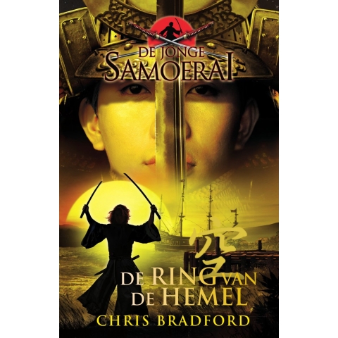 De ring van de hemel (Paperback)