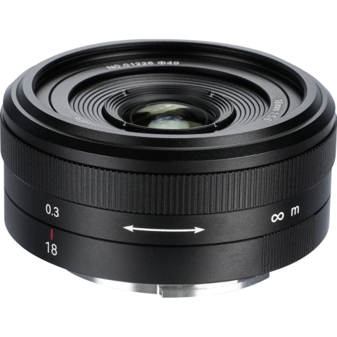 7Artisans 18mm F5.6 Nikon Z-Mount