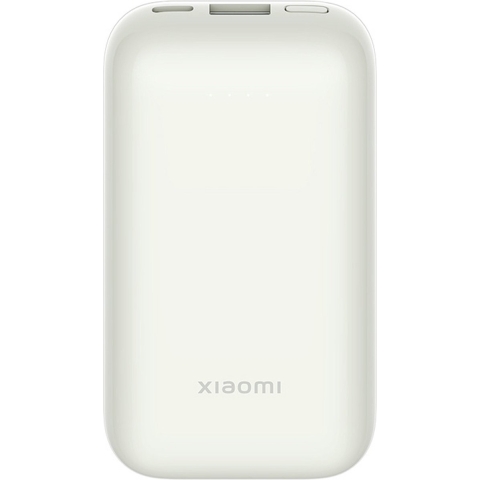 Xiaomi 33W Power Bank 10000mAh Pocket Edition Pro Ivory