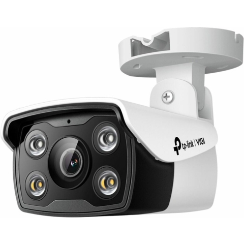 TP-Link VIGI C330(4mm) 3MP Outdoor