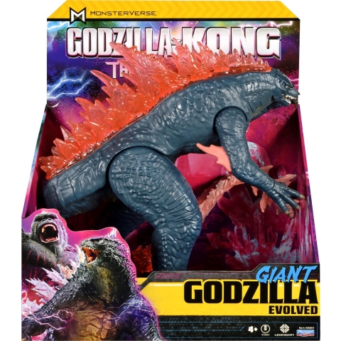 The new empire 28 cm giant Godzilla