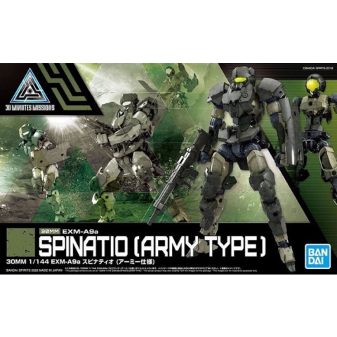 Beeldje Bandai Spinatio 30MM 1/144 EXM-A9A Army