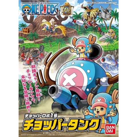 Beeldje Bandai Hobby One Piece Chopper Robot 1 Chopper Tank Re:Run