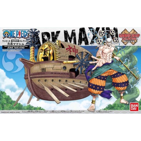 Verzamelaarsbeeldje Bandai Hobby One Piece ARK Model kit