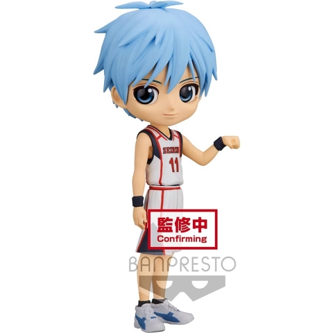 Beeldje Banpresto Kurokos Basketball Tetsuta Kuroko Q