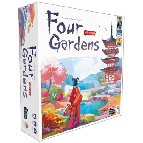Four Gardens