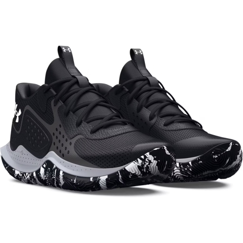 Basketbalschoenen Under Armour
