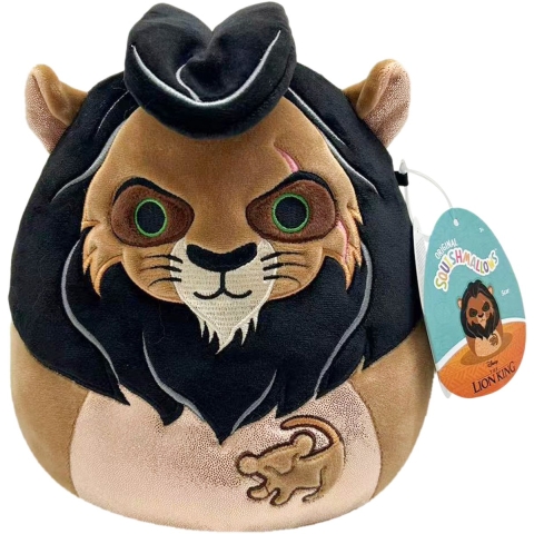 Squishmallows Knuffel - 20cm - Leeuwenkoning Litteken - Squishmallows - OneSize - Knuffel