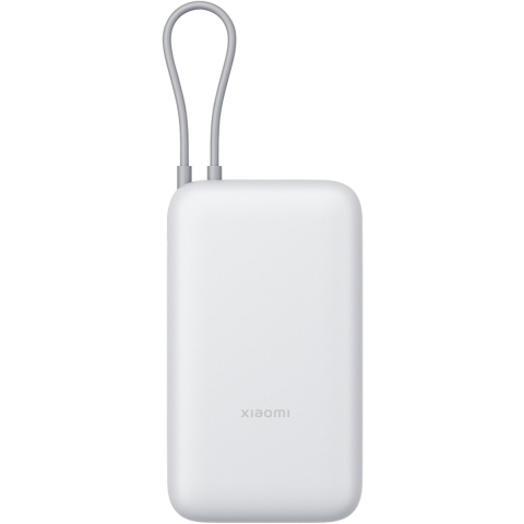 Xiaomi Power Bank 20000mAh (Integrated Cable) Light Grey 20000mAh