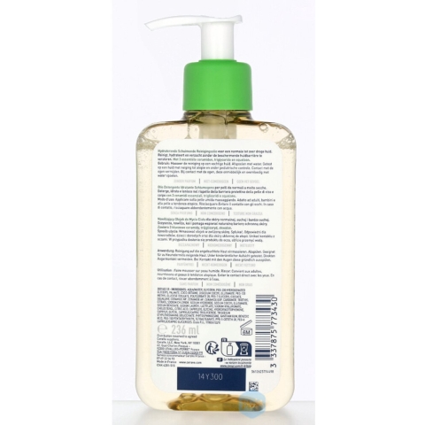 CeraVe Hydrating Foaming Oil Cleanser236 ml.