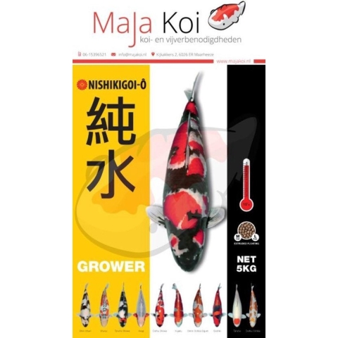 Nishikigoi-Ô Nishikigoi-Ô Grower