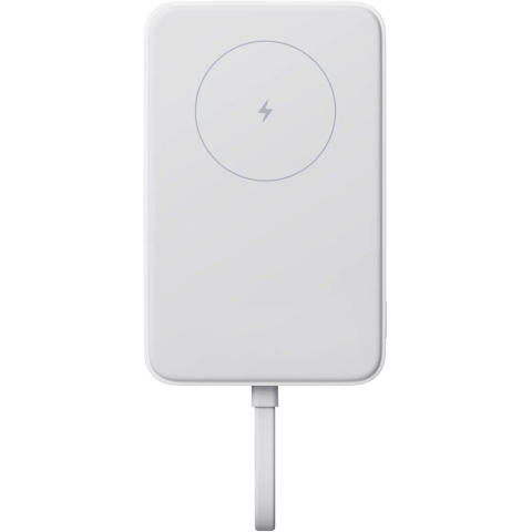 Xiaomi 33W Magnetic Power Bank 10000mAh (Integrated Cable) Gray