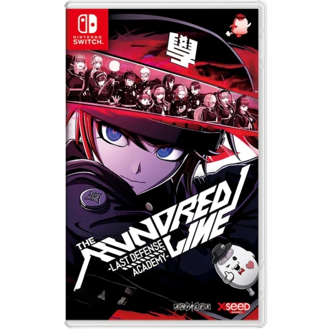 The Hundred Line -Last Defense Academy-