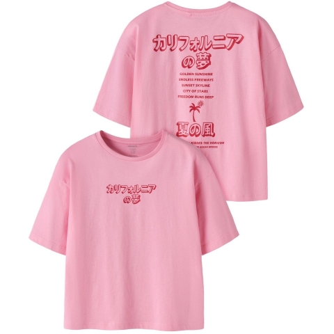 Name It T-Shirt - NkfJemillo - Roze Drink - Name It - 6 jaar (116) - T-Shirts