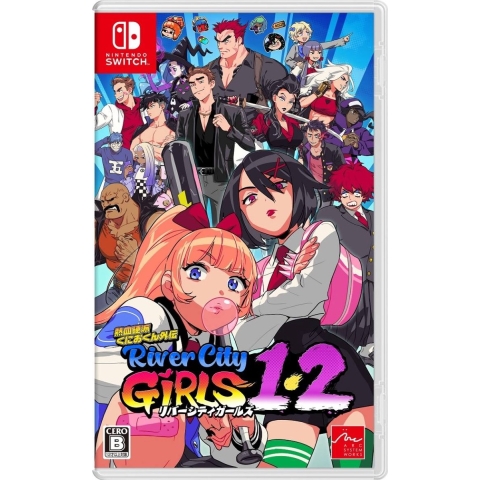 River City Girls 1&2