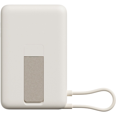 Xiaomi Magnetic Power Bank 10000 with Built-in Stand Beige