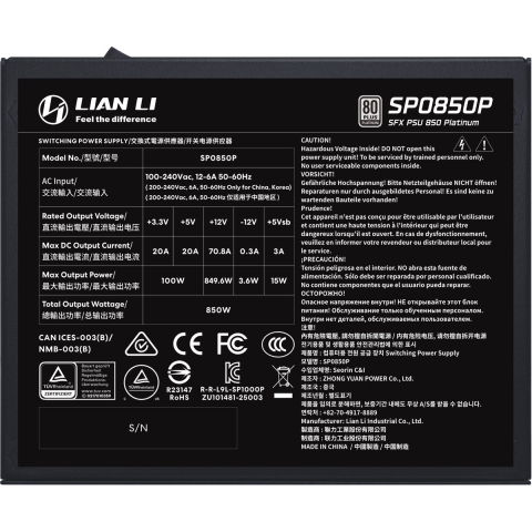 Lian Li SP Platinum voeding