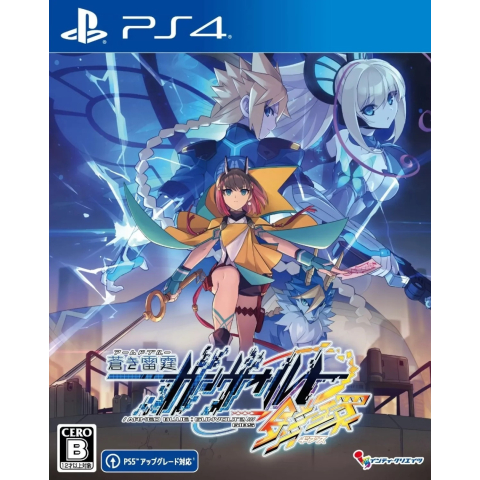 Azure Striker Gunvolt 3