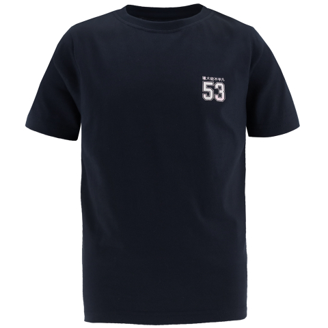 Hound T-Shirt - HdAnton - Navy m. Print - Hound - 16 jaar (176) - T-Shirts