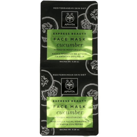 Express Beauty Intensieve Hydraterende Gezichtsmasque Met Komkommer 2 X 8 ml