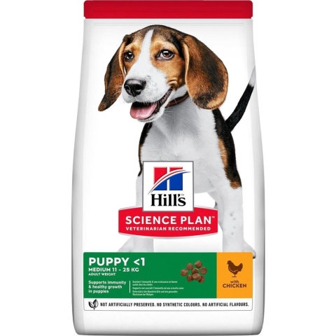 Hill's Canine Puppy Medium Kip - Hondenvoer - 2.5 kg