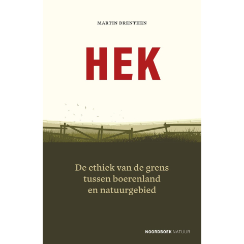Hek (Paperback)