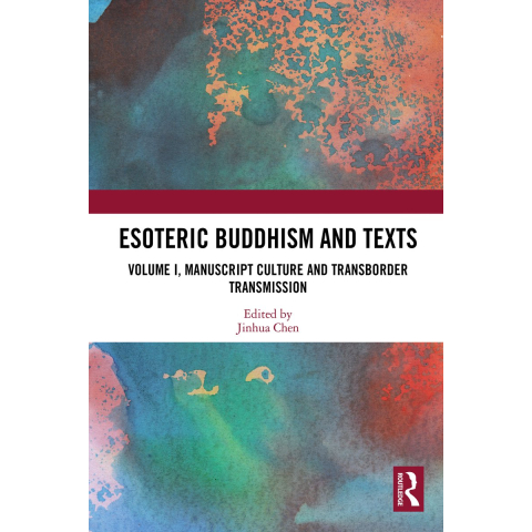 Esoteric Buddhism and Texts (Paperback)