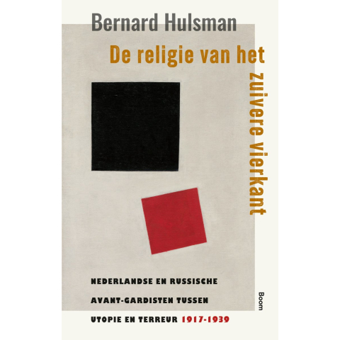 De religie van het zuivere vierkant (Hardback)