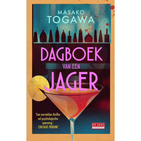 Dagboek van een jager (Paperback)