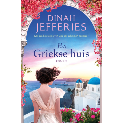 Het Griekse huis (Paperback)