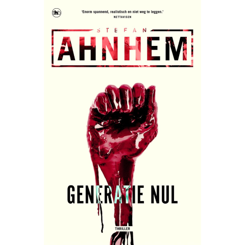 Generatie nul (Paperback)