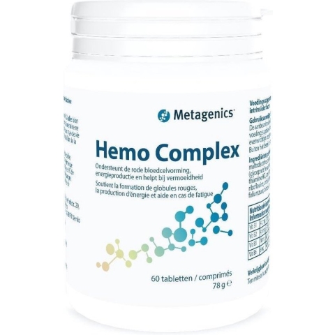 Hemo Complex Metagenics