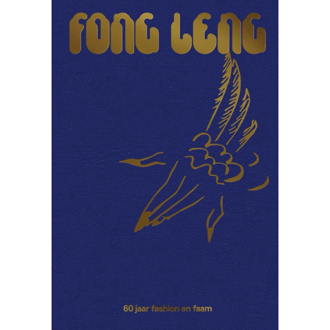 Fong Leng (Paperback)