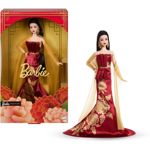 Mattel barbie pop lunar new year - limited edition collectors doll.