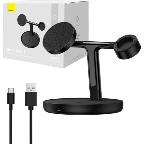 Baseus Magnetic Charging Bracket Swan 3 in 1 20W (black)