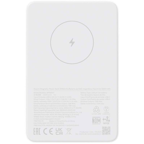 Xiaomi Magnetic Power Bank 5000mAh