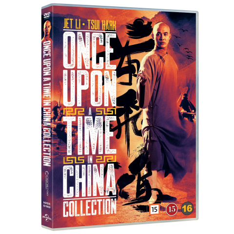 Once Upon A Time In China Collection (4 Movie Box set Jet Li) RE RELEASE