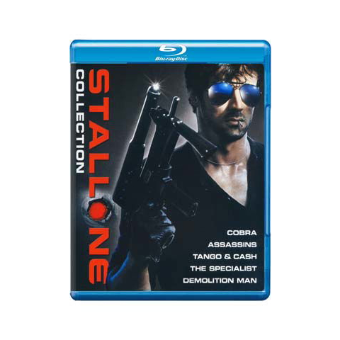 SYLVESTER STALLONE COLLECTION - 5 Blu ray Box set