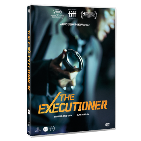 Executioner, The (Ryoo Seung-Wan)