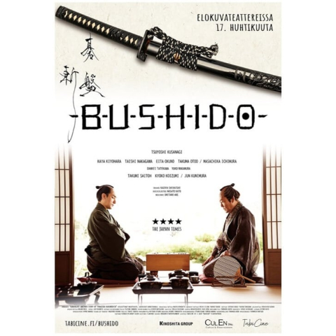Bushido