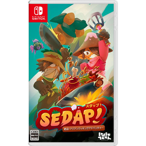 Sedap: A Culinary Adventure (Import)
