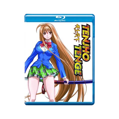Tenjho Tenge Collector's Edition