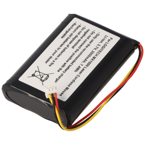 Logitech MX1000 - Accu L-LB2 - Li-ion 2000mAh 3.7V 7.4Wh
