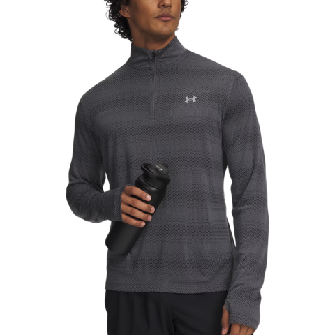 Under Armour Velociti Sweatshirt, S, Grijs