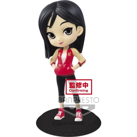 Disney Characters - Q Posket Mulan Avatar Style ver.A Figure 14cm