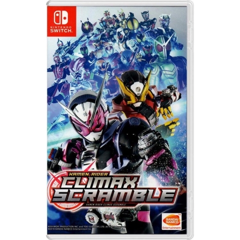 Kamen Rider Climax Scramble (Azië)